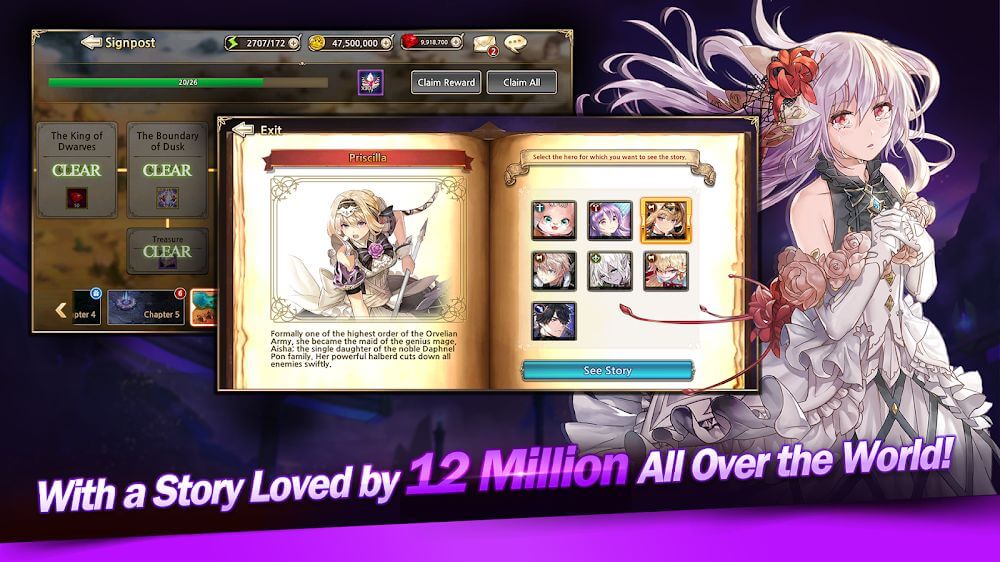 kings raid王之逆袭手游安卓版截图1