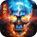 约战沙城合击版手游v22.0