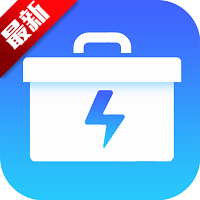 极速工具箱官方版v2.4.1