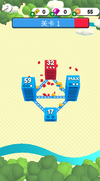 city takeover中文截图3