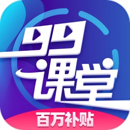 99围棋课堂v1.0