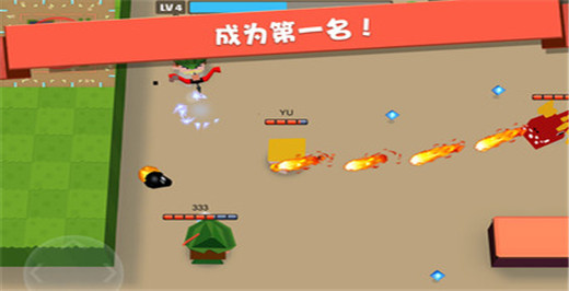 弓箭手大作战手游官方版截图2
