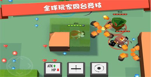 弓箭手大作战手游官方版截图4
