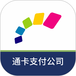 重庆渝通行官方版v0.1.5.20250806