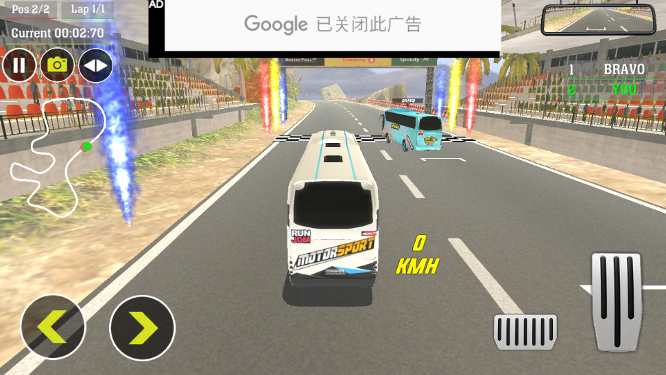 越野公交车无限金币版截图2