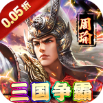 魔塔与英雄0.1折版v1.0.0
