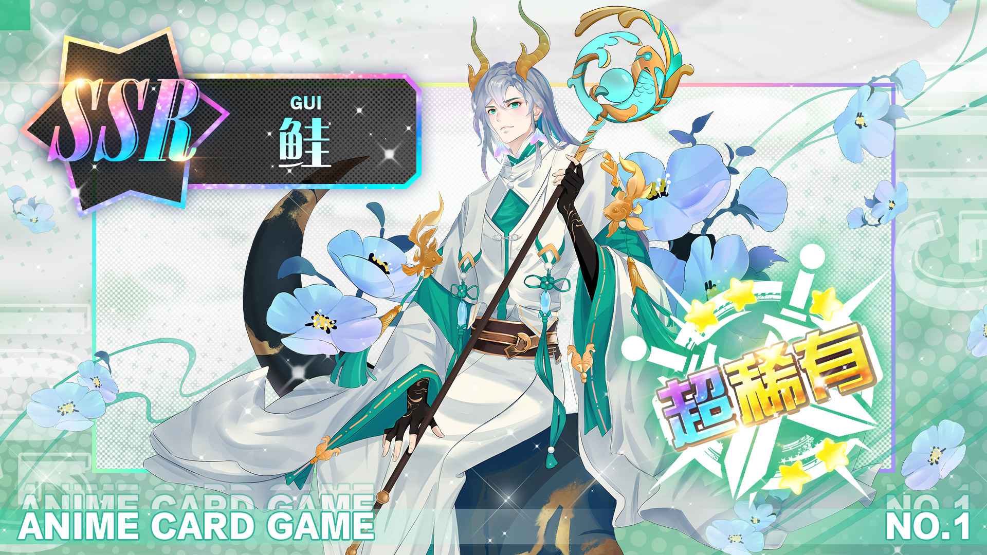 绿洲野兽安卓版截图1