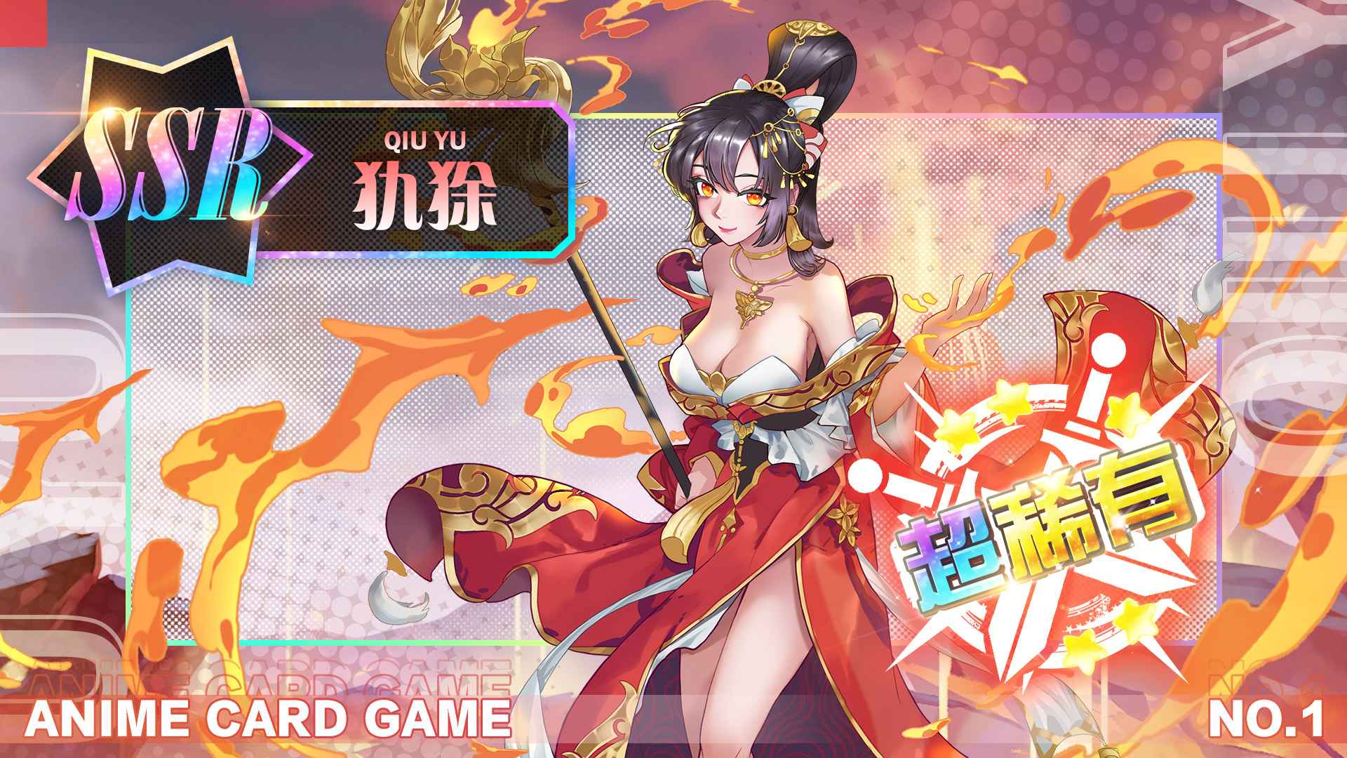 绿洲野兽安卓版截图3