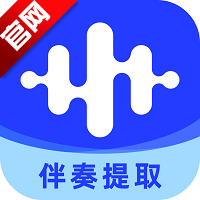 伴奏大师app官方版v1.1.1.6