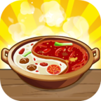 幸福路上的火锅店免费版v1.6.0