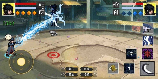 像素火影弥彦更新版截图1