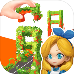 我爱拼模型国际服内购版v1.6.6