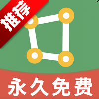 测亩王app最新版v4.0.2
