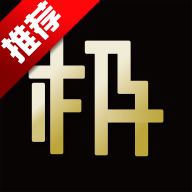 极布app最新版v2.1.1
