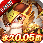 三国计h5手游官方版v1.0