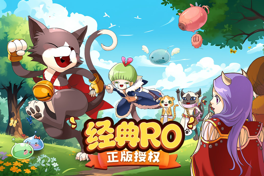 巴风特之怒手游官方版截图1