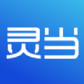 灵当crm客户管理系统v2.4.5