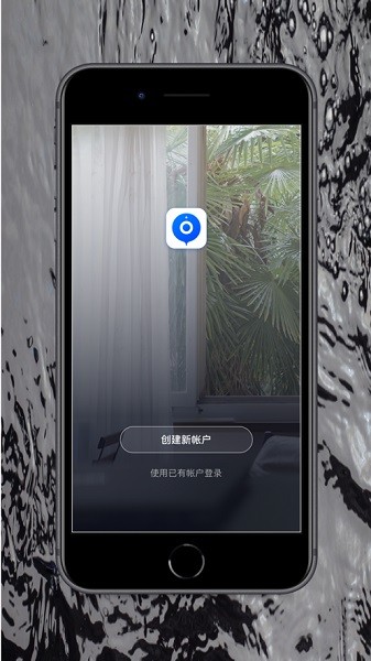 彩耳最新版截图1