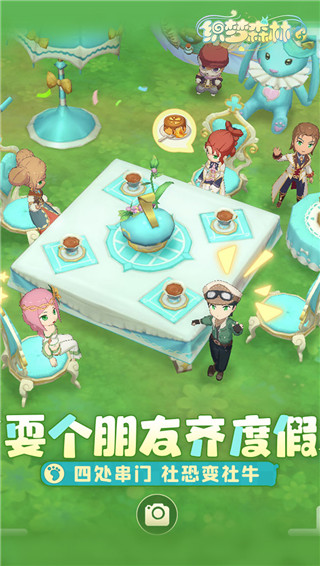 织梦森林手游官方版截图1