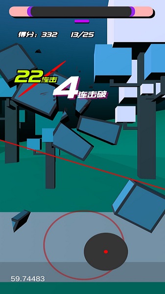 时间斩击手游截图3