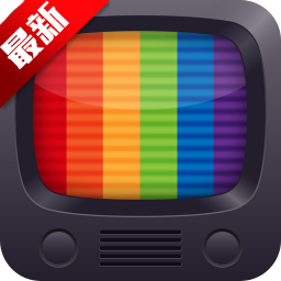 全球tv电视版v8.0