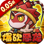 鱼网大作战v1.0.0