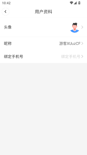 快闪水印打卡相机最新版截图3