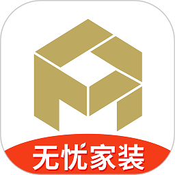 金螳螂家装修v5.9.33