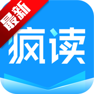疯读小说官方免费安装v1.2.1.6
