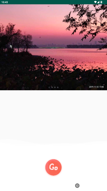 玩美修图照相机app官方版截图3