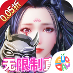 九州行0.1折v100.0.0