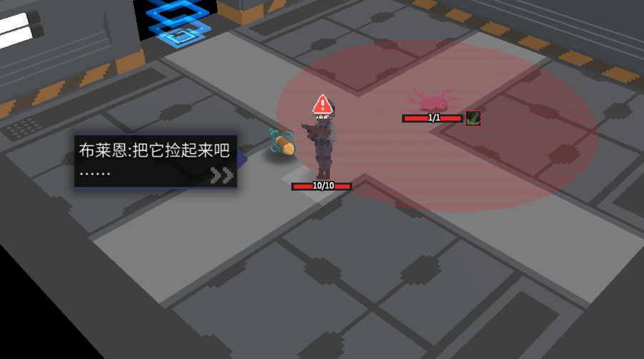 原石计划免广告版截图2