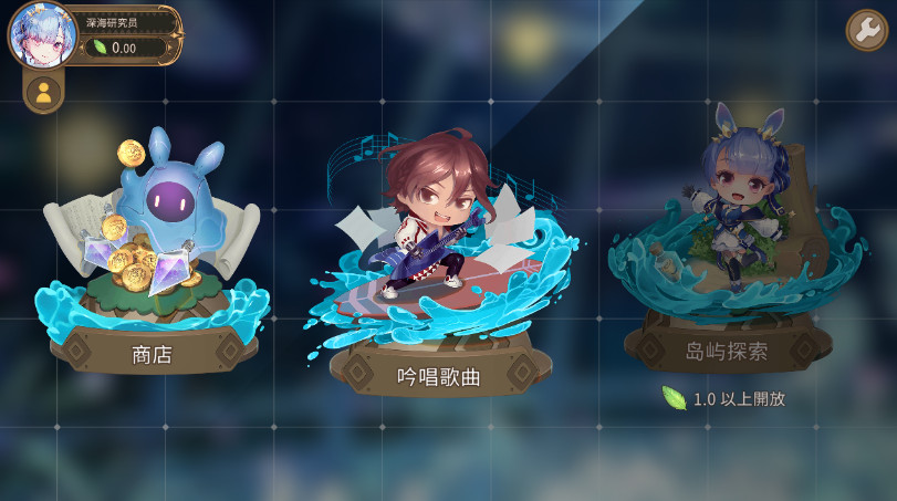 加德维亚官方最新版截图1