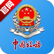河南税务社保网上缴费app安卓版v1.3.8