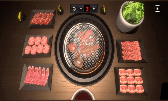 烧肉模拟器官方版截图1