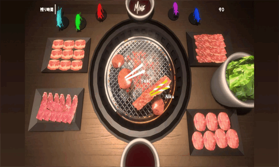 烧肉模拟器官方版截图4