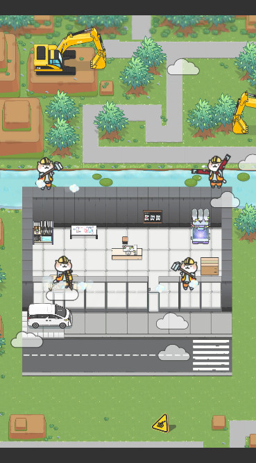 网红奶茶店自带作弊菜单版截图2