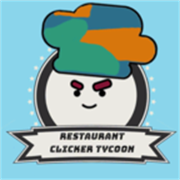 餐厅大亨官方版v1.4