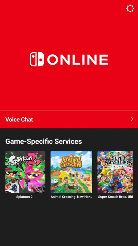 nintendo switch online app最新版截图3