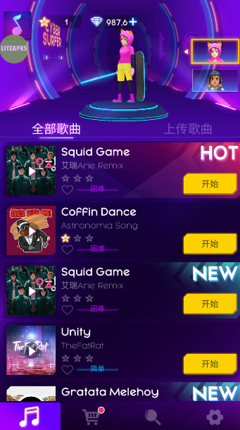 cyber surfer无限钻石免广告版截图3