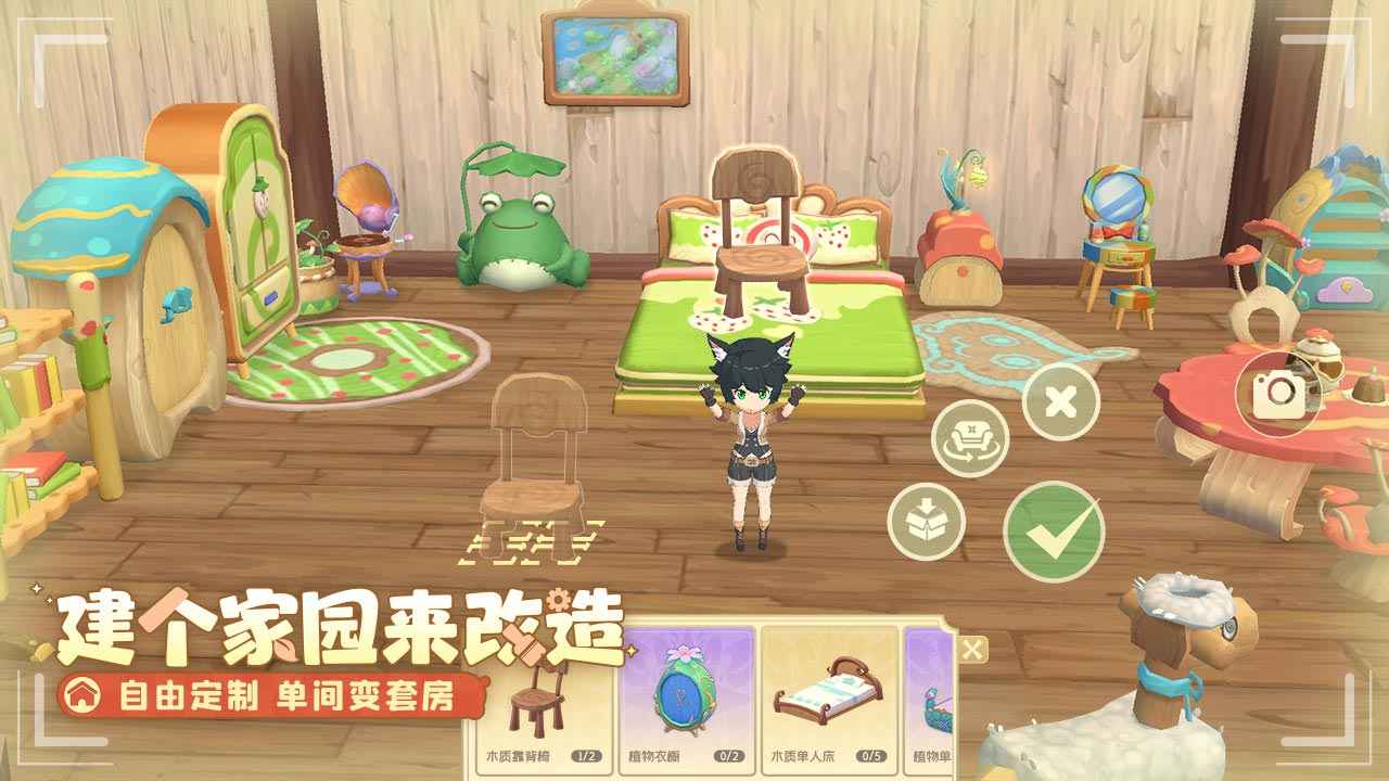 织梦森林手游安卓版截图2