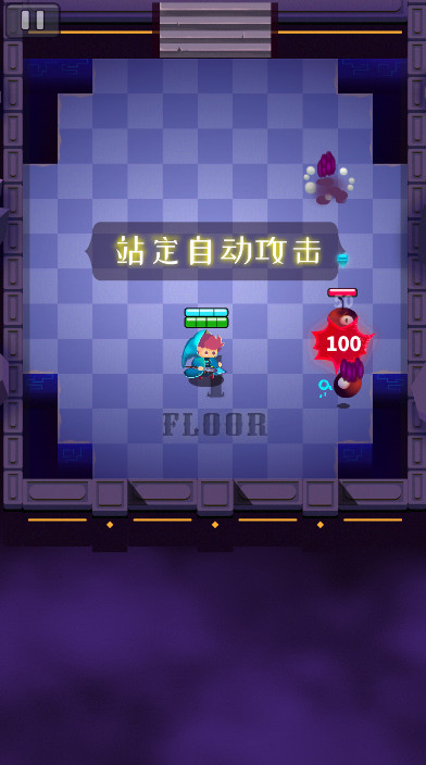 巫师传奇最新版无限钻石无限金币截图2