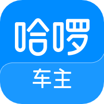 哈抵app最新版2026v6.98.45