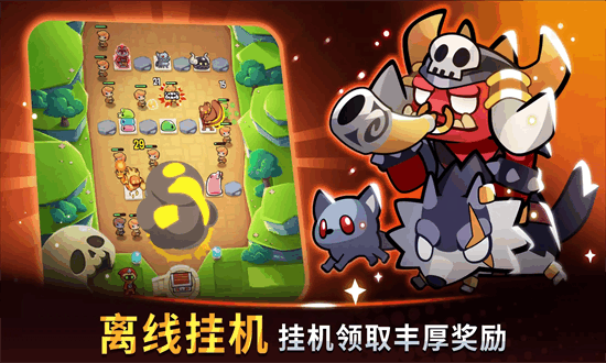 宝箱是我的加强版游戏(Summoner)截图3