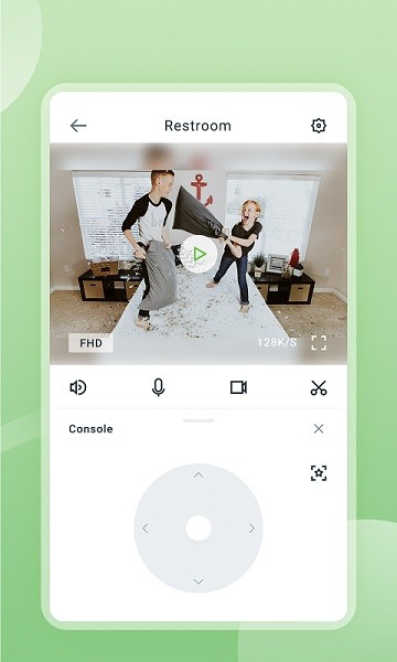 ajcloud app(安居云)截图2