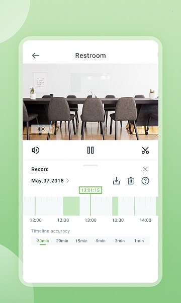ajcloud app(安居云)截图3