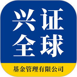 兴证全球基金手机版v8.1.5