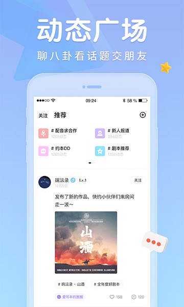 戏鲸手机版截图1