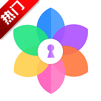 锁屏大全软件免费版v5.5.0