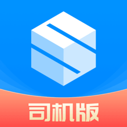 陆鲸司机官方版2025v1.54.0